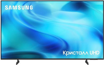 Телевизор Samsung UE50U8000 50"