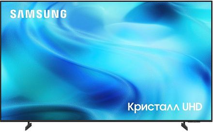 Телевизор Samsung UE65U8000 65"